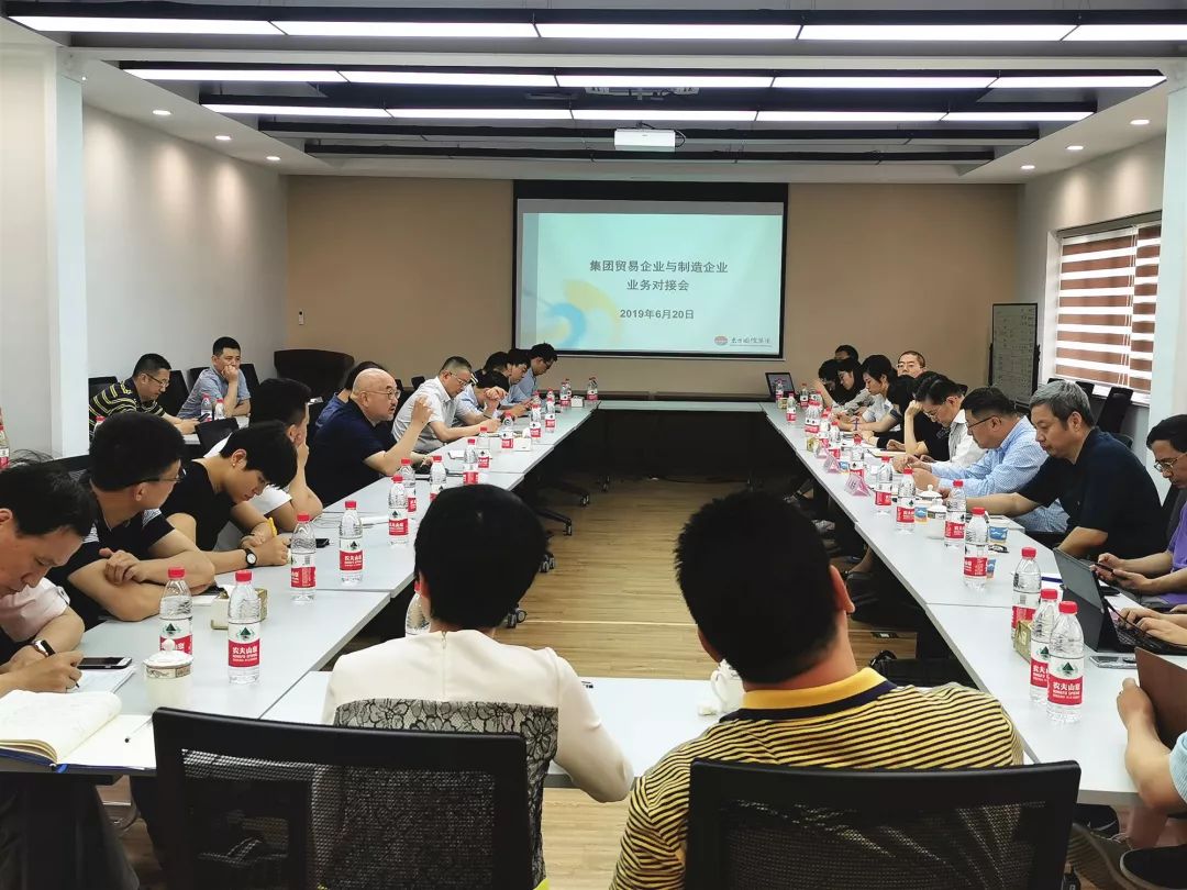 1561426640669027130.jpg 微信圖片_20190625093627.jpg