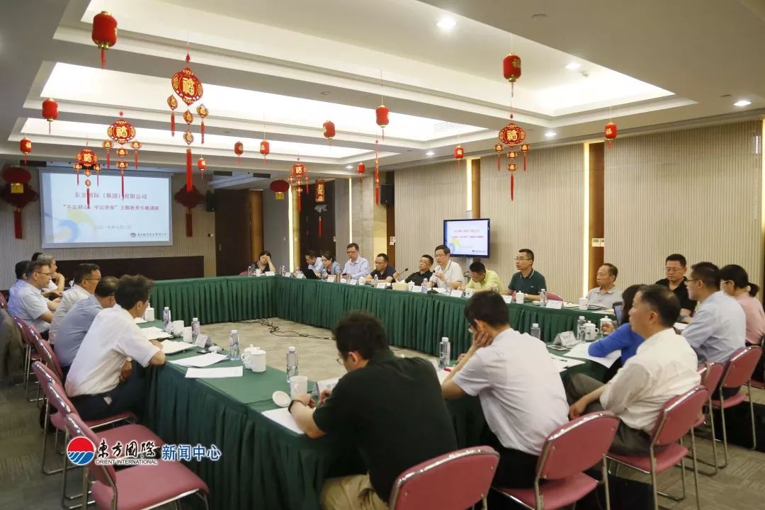 1562729115343539032.jpg 微信圖片_20190710112049.jpg