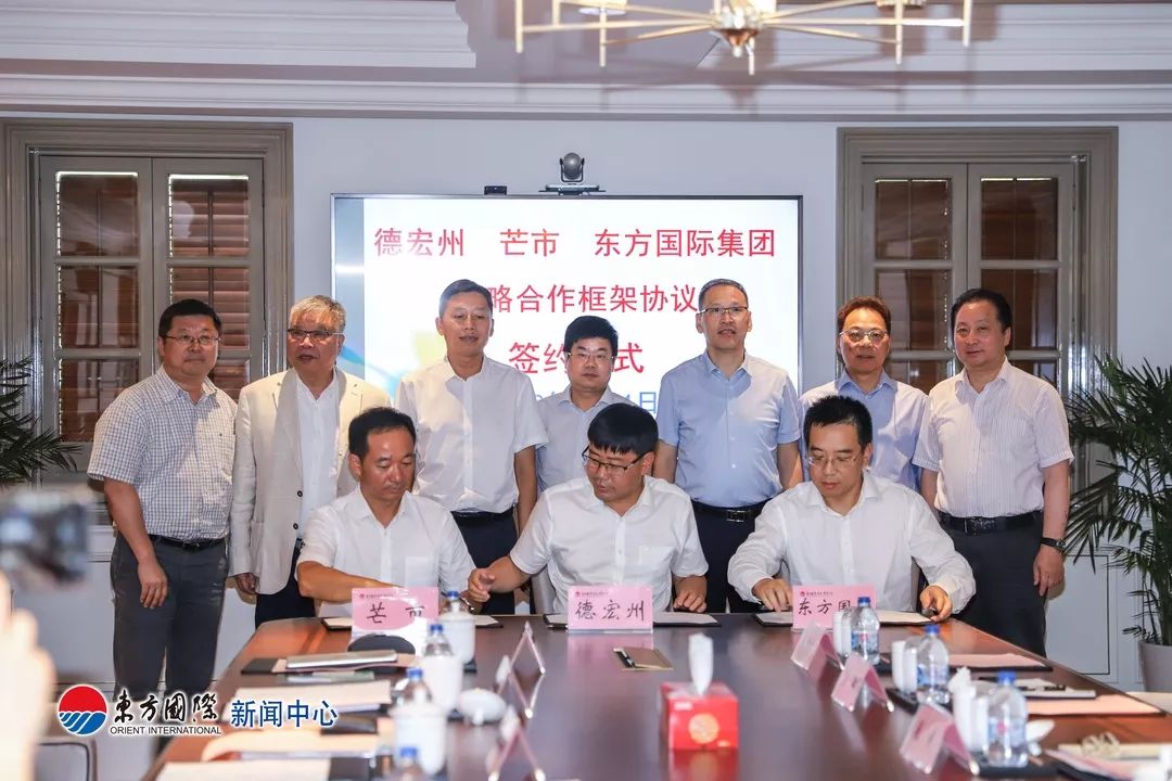 1565595785926074183.jpeg 7.jpeg