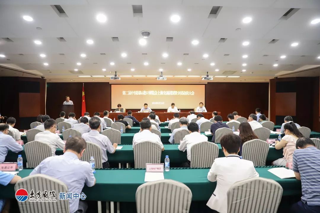 1566528328285064380.jpg 微信圖片_20190823104548.jpg