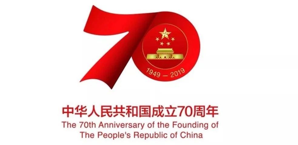 1568959147227015782.jpg 微信圖片_20190920135933.jpg