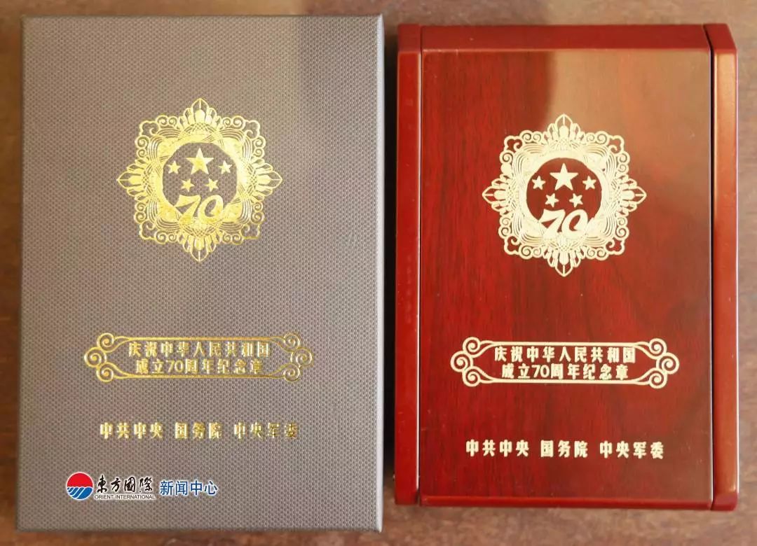 1568959190735077492.jpg 微信圖片_20190920135916.jpg