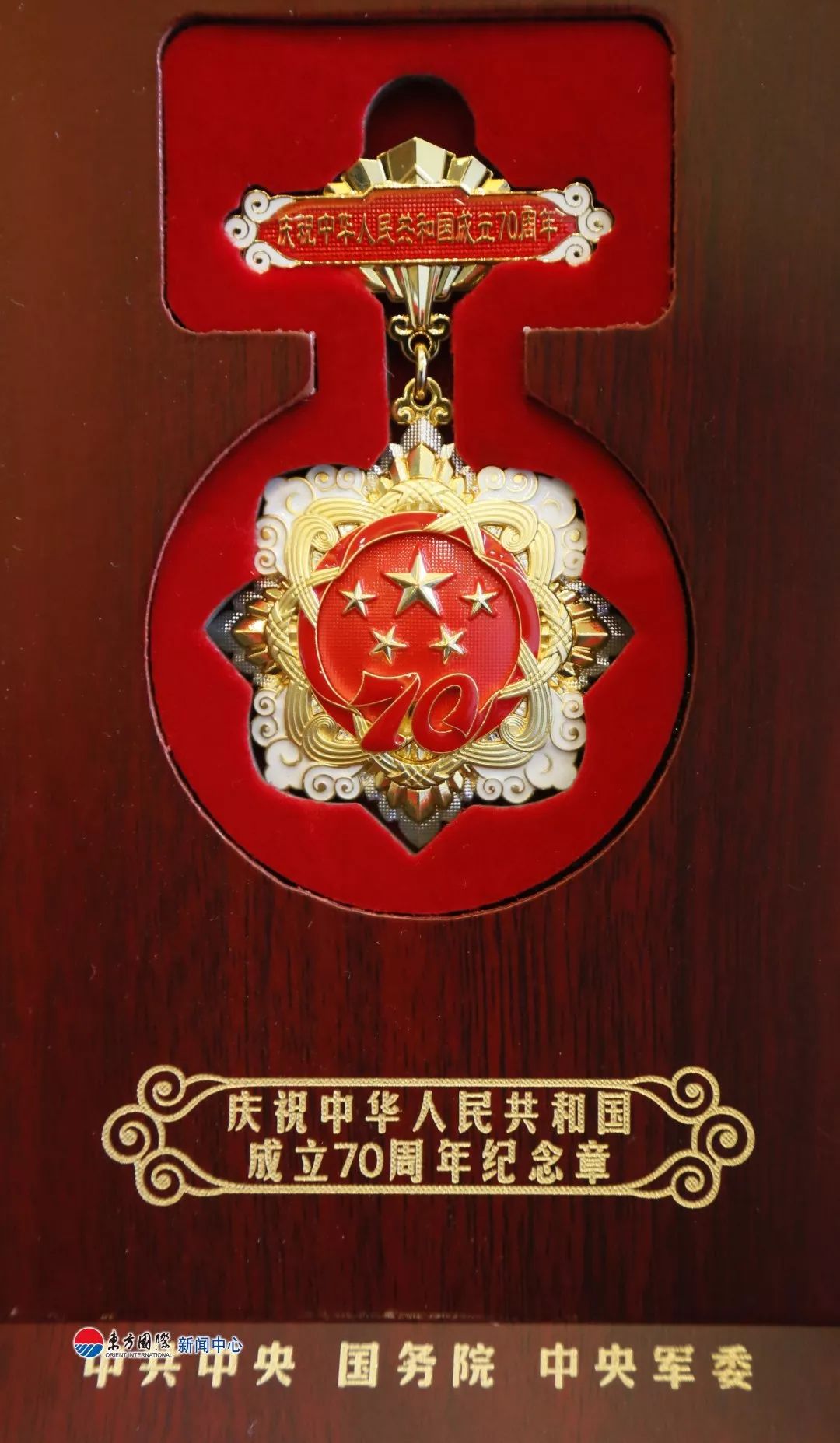 1568959196029047024.jpg 微信圖片_20190920135921.jpg