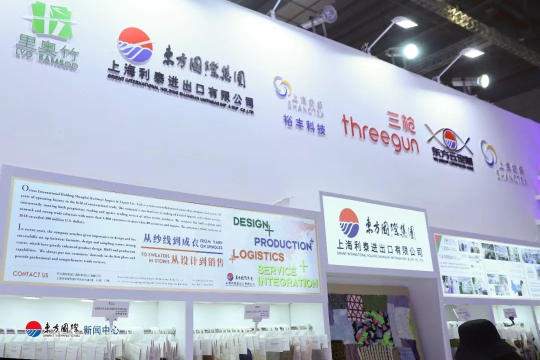 1570495329012057853.jpg 微信圖片_20191008084056.jpg