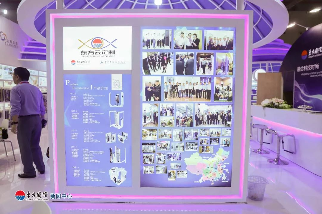 1570495430889051922.jpg 微信圖片_20191008084116.jpg