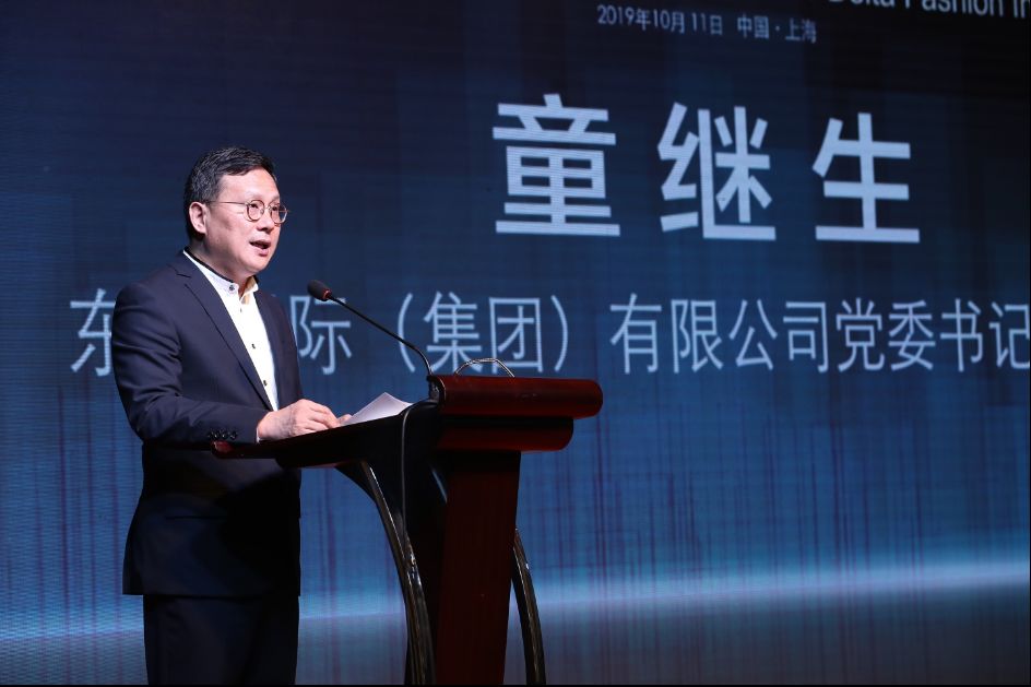 1570841803470020212.jpg 微信圖片_20191012085152.jpg