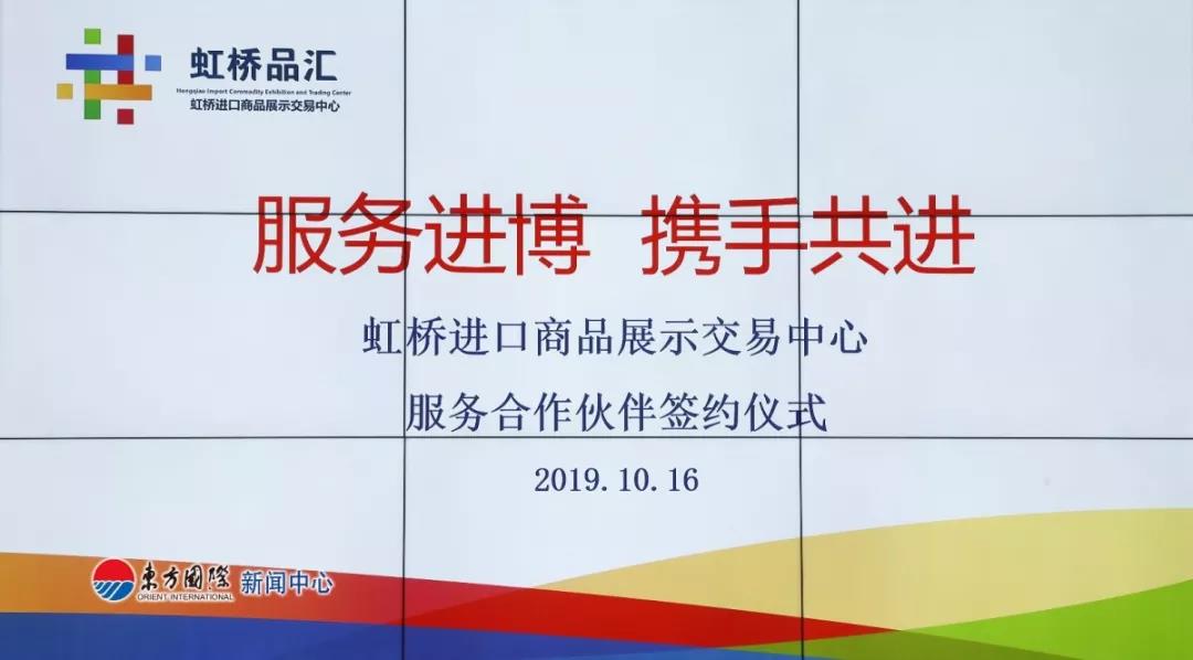 1571381160837056495.jpg 微信圖片_20191018144631.jpg