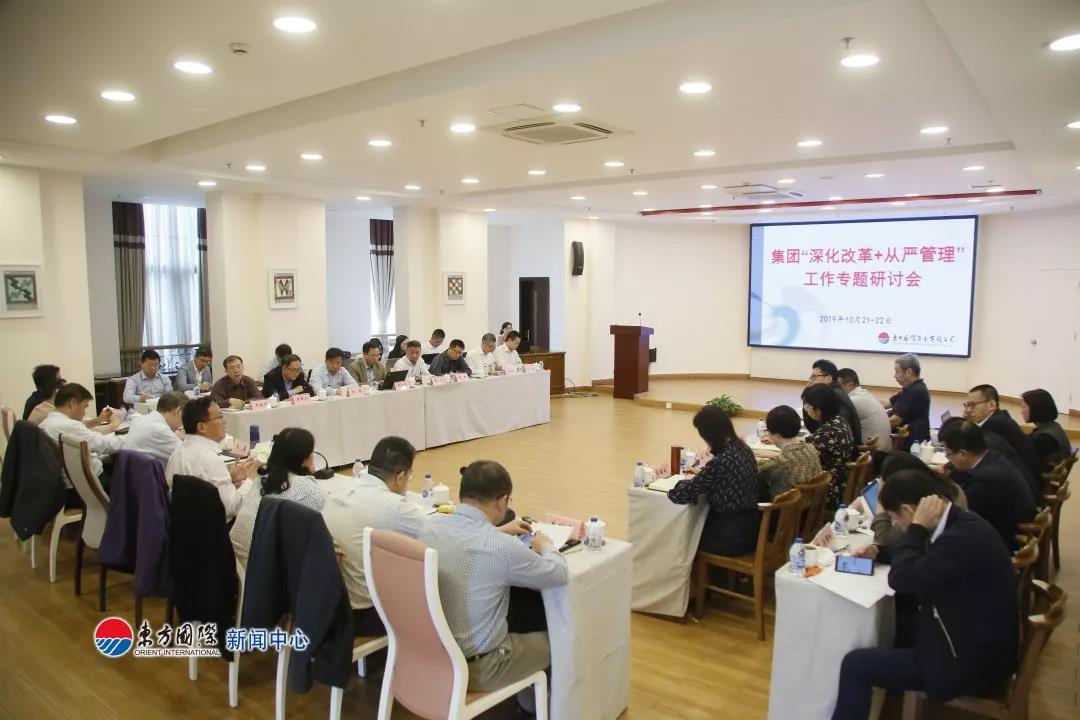 1571982693132042601.jpg 微信圖片_20191025135159.jpg