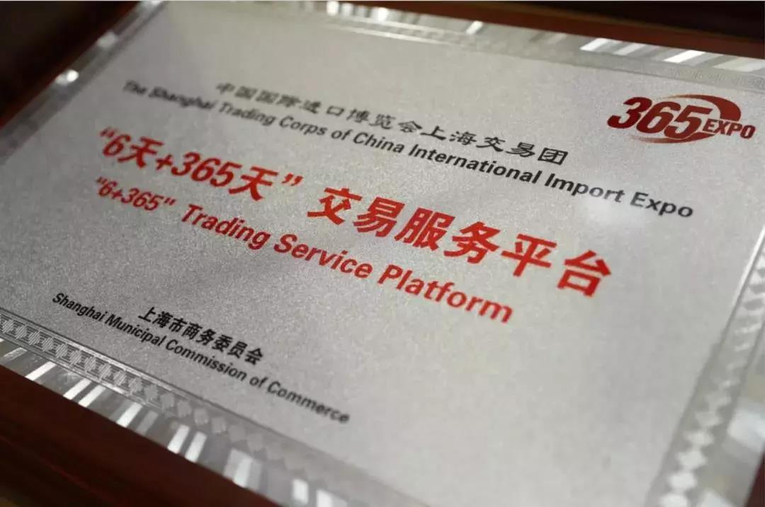 1571982960424077385.jpg 微信圖片_20191025135553.jpg