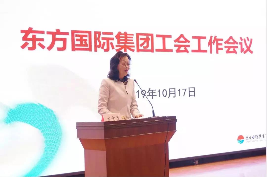 1572524096742085126.jpg 微信圖片_20191031195624.jpg