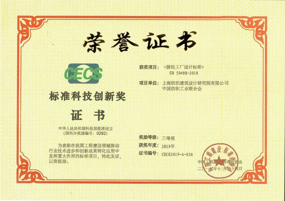 1572610024474038882.jpg 微信圖片_20191101200722.jpg