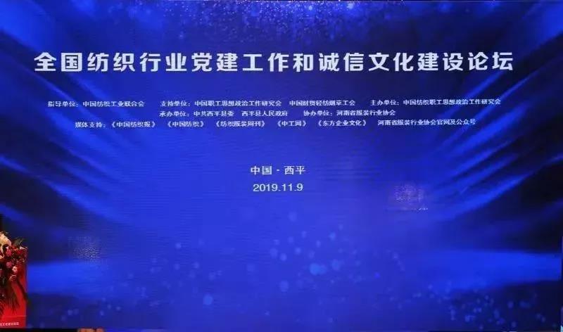 1574652281662041712.jpg 微信圖片_20191125112508.jpg