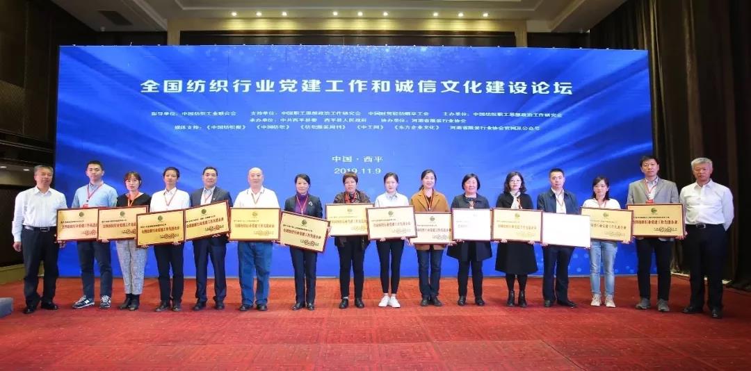 1574652315756072759.jpg 微信圖片_20191125112514.jpg