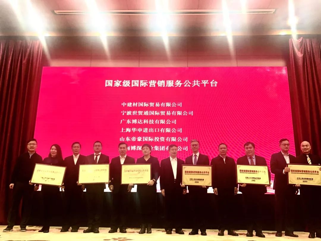 1575966835690061668.jpg 微信圖片_20191210163359.jpg