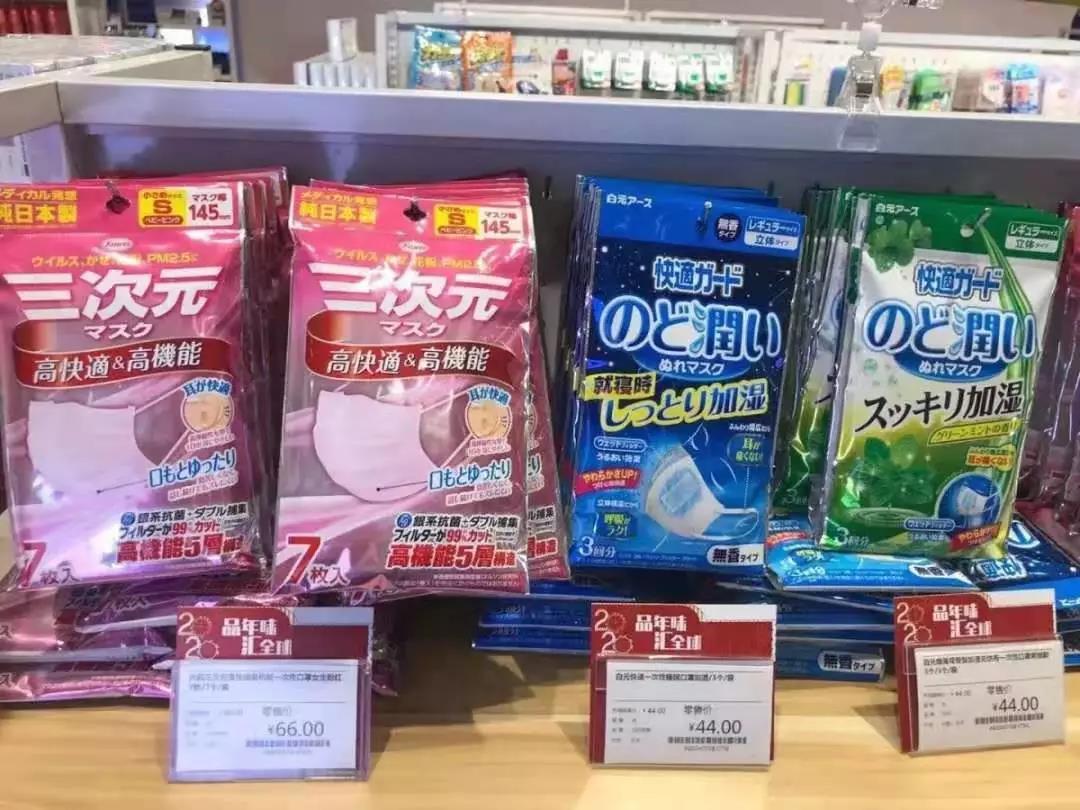 1579772709694057861.jpg 微信圖片_20200123174231.jpg