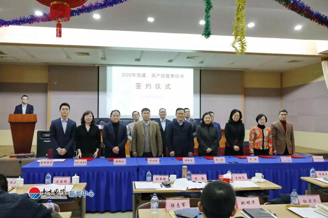 1579773293235052368.jpg 微信圖片_20200123175226.jpg