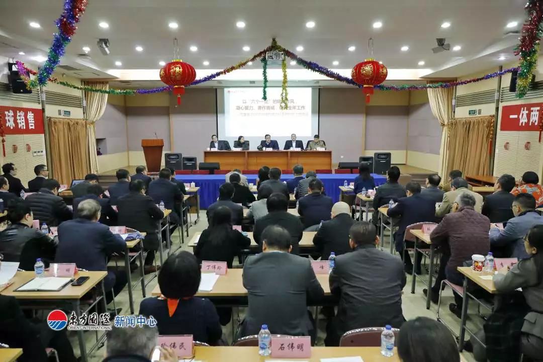 1579773352898056490.jpg 微信圖片_20200123175231.jpg