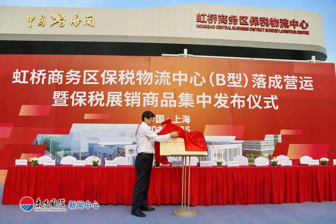 1580817496764028948.jpg 微信圖片_20200204195417.jpg