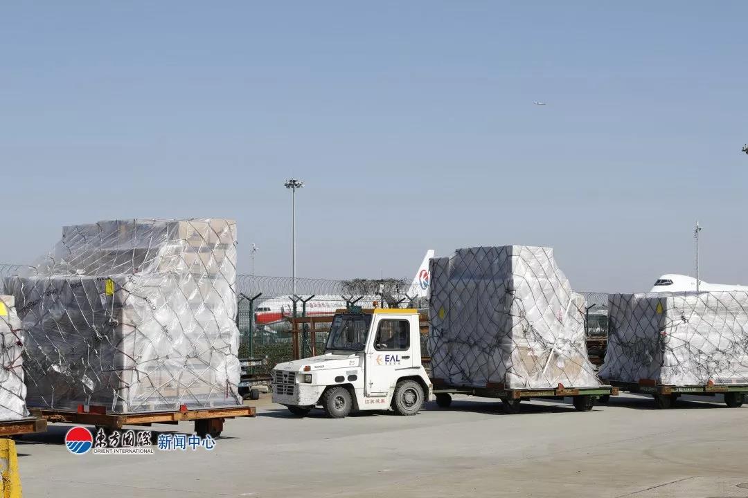 1580817973730074073.jpg 微信圖片_20200204200324.jpg