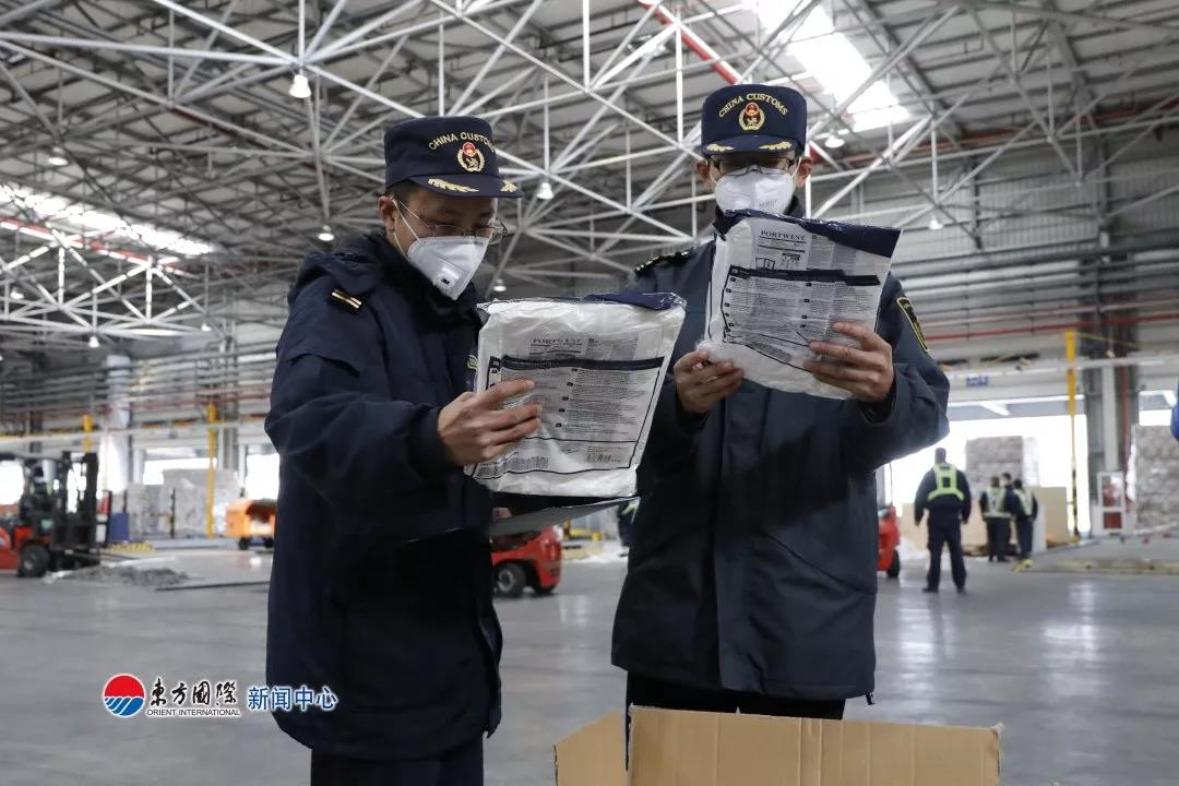 1580818045550062643.jpg 微信圖片_20200204200335.jpg