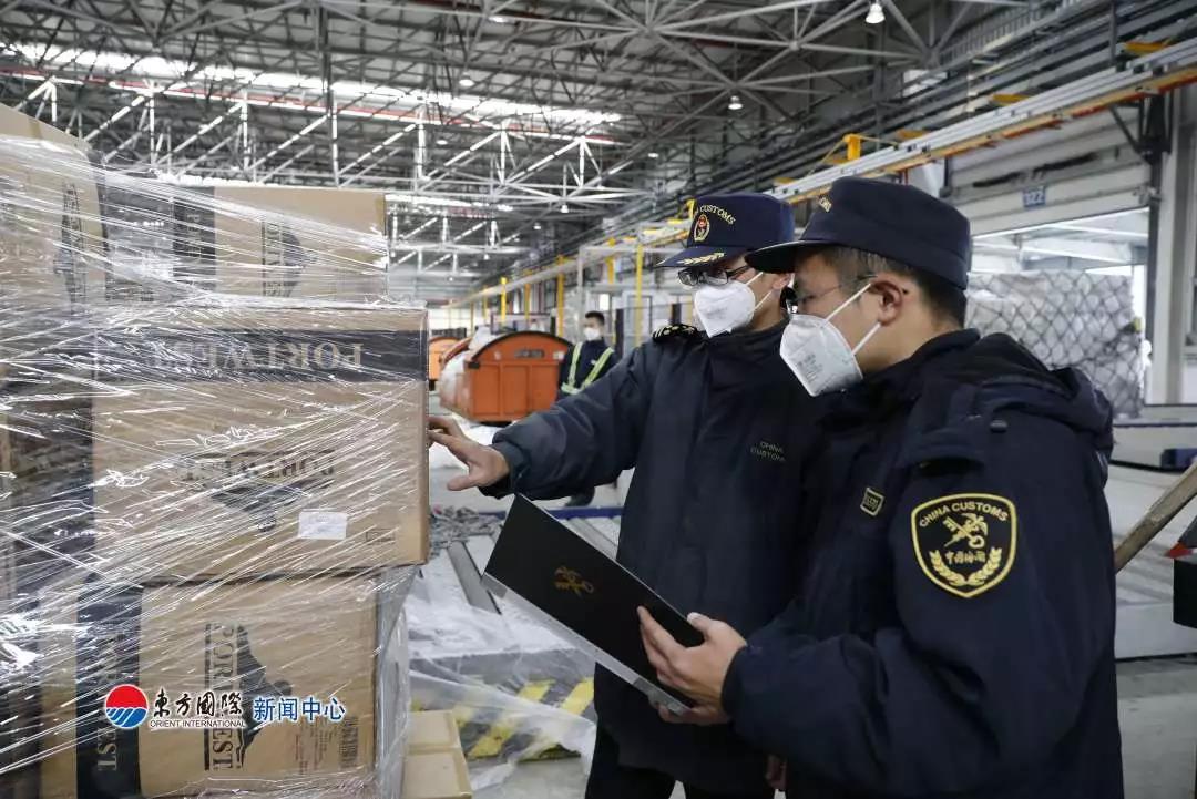 1580818050257088551.jpg 微信圖片_20200204200337.jpg