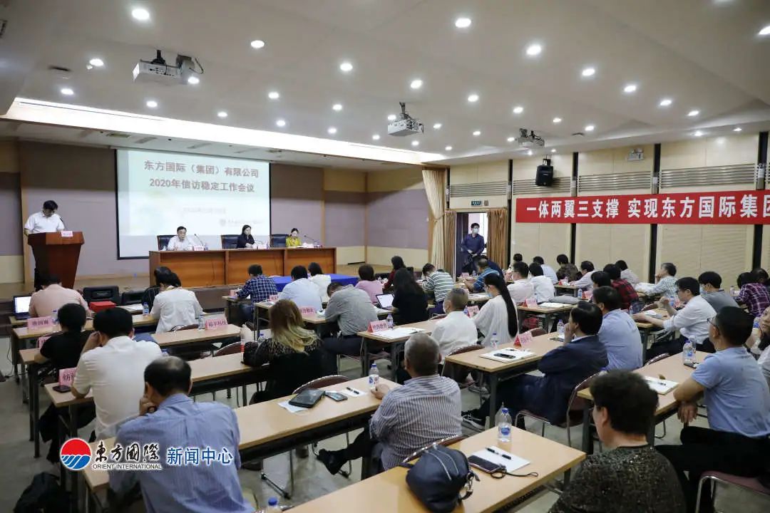 1593495629468083704.jpg 微信圖片_20200630133132.jpg