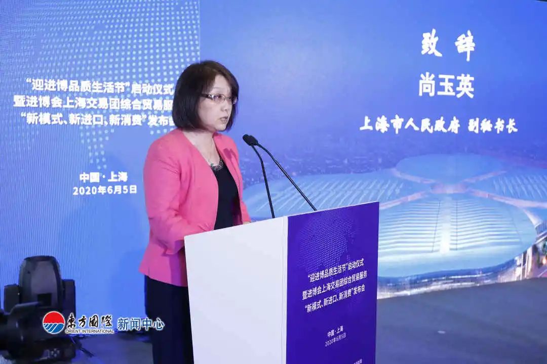 1593501260523016604.jpg 微信圖片_20200630145941.jpg