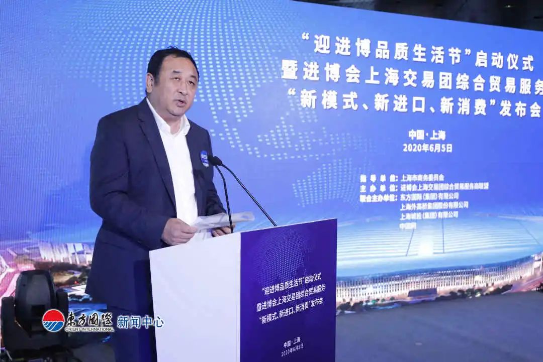 1593501271240069224.jpg 微信圖片_20200630145945.jpg