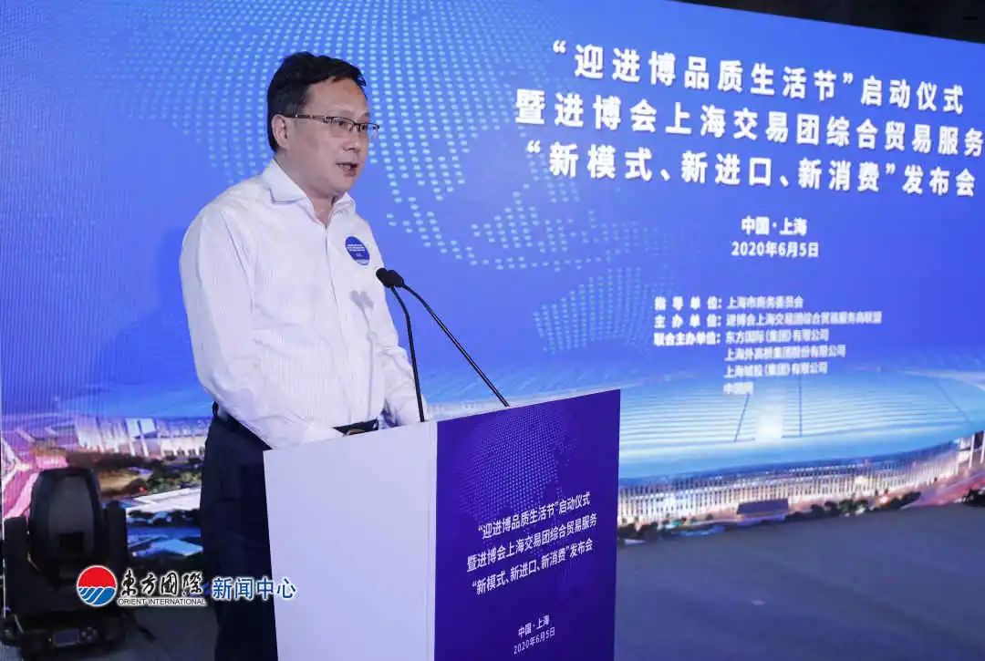 1593501311089067087.jpg 微信圖片_20200630145950.jpg