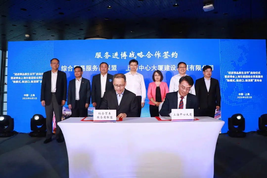 1593501336622011717.jpg 微信圖片_20200630145956.jpg