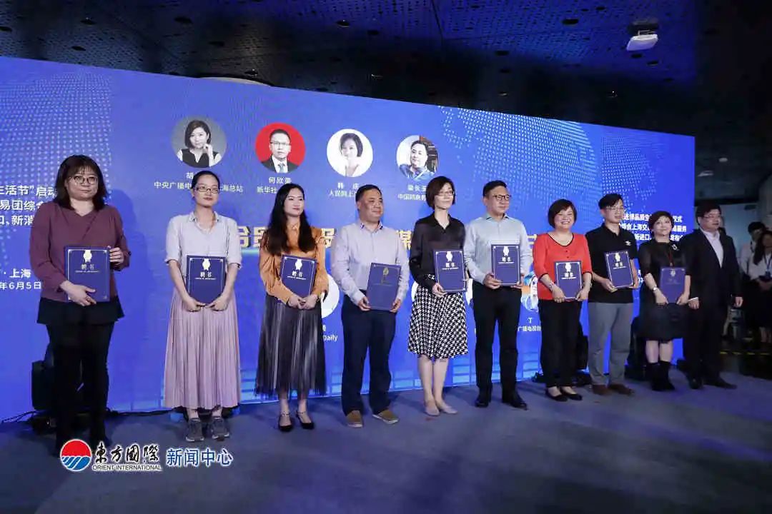 1593501370893029006.jpg 微信圖片_20200630150005.jpg