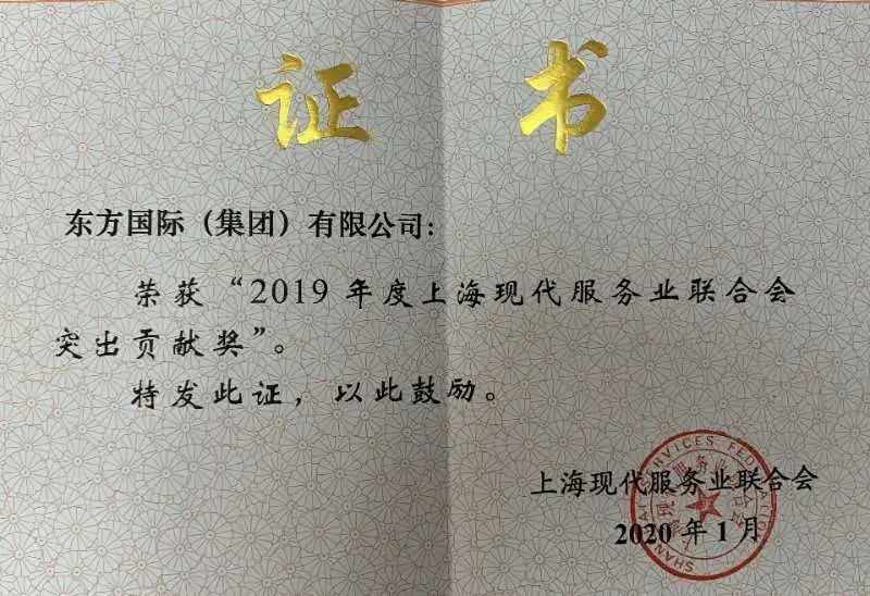 1593502430654084026.jpg 微信圖片_20200630152025.jpg