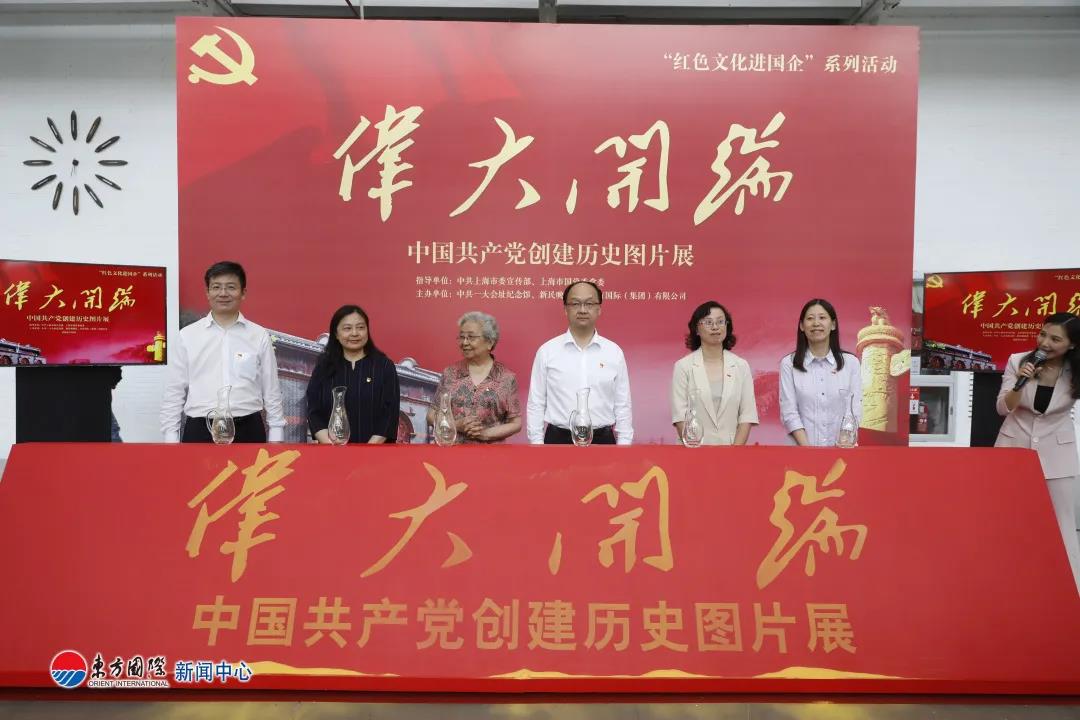 1593504494547053087.jpg 微信圖片_20200630154545.jpg