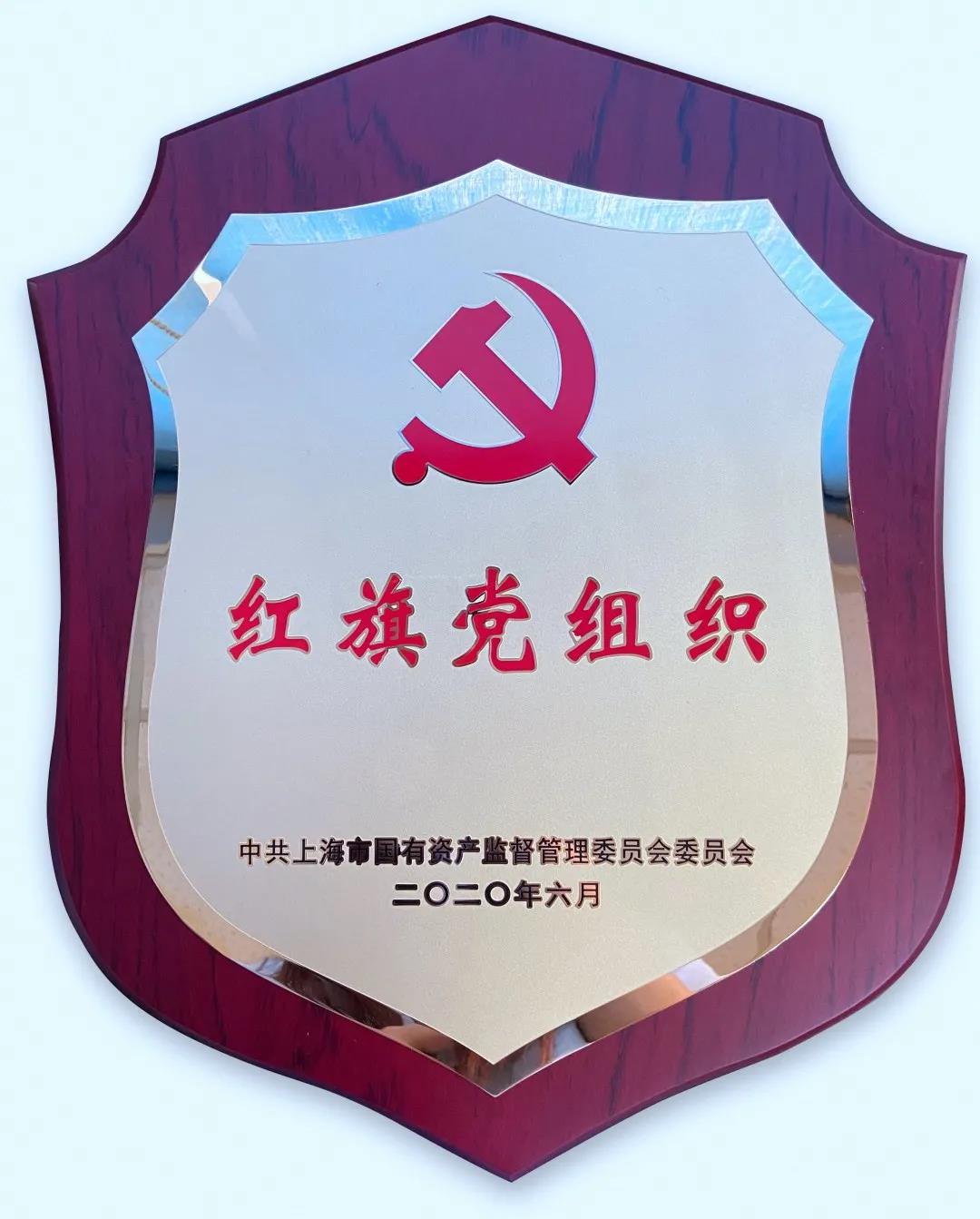 1595316997579073411.jpg 微信圖片_20200721152503.jpg