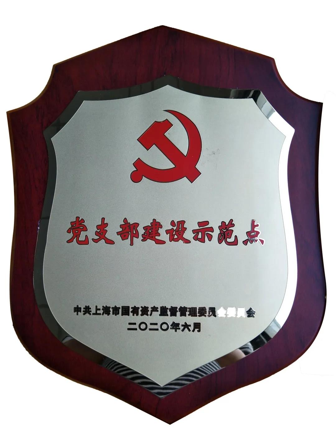 1595317002426062000.jpg 微信圖片_20200721152507.jpg