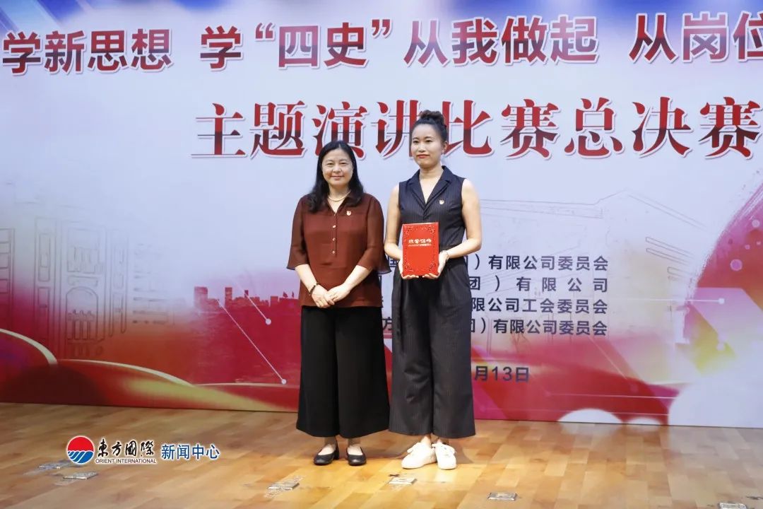 1595320404967089264.jpg 微信圖片_20200721162331.jpg