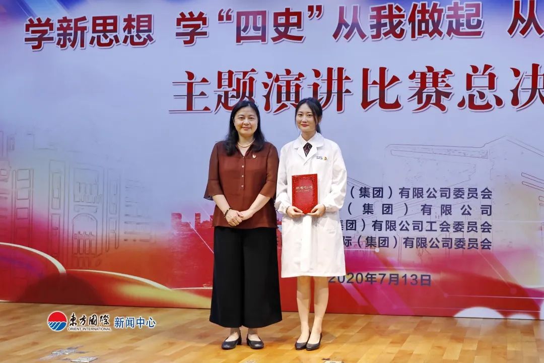 1595320524285096972.jpg 微信圖片_20200721162353.jpg