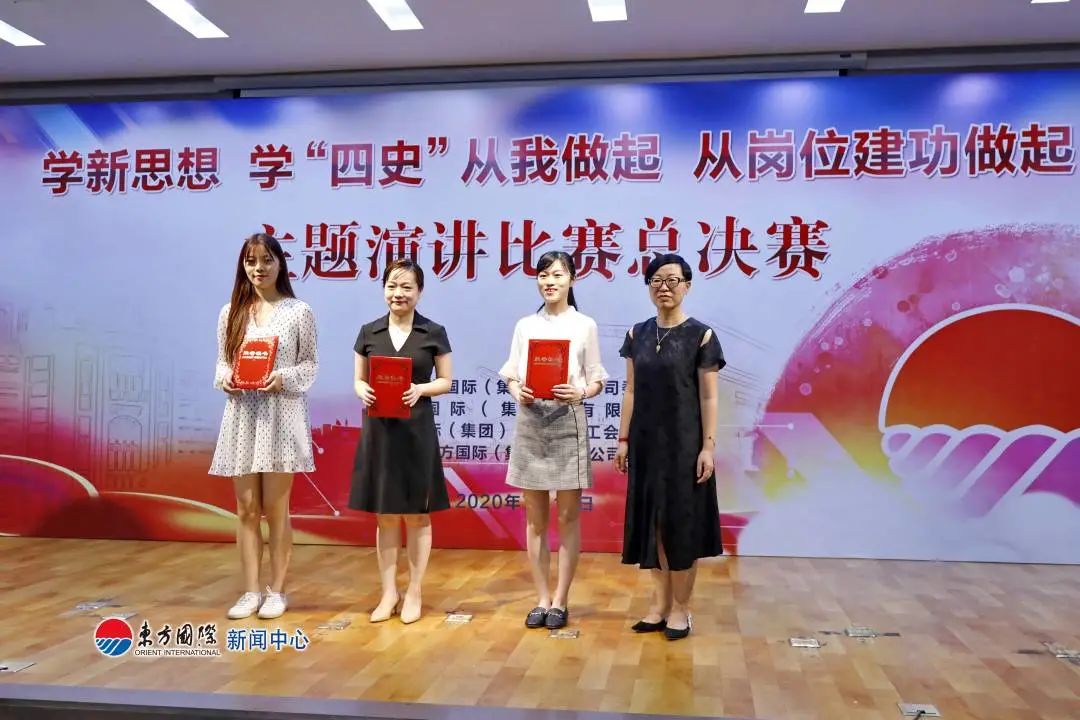 1595320584319061979.jpg 微信圖片_20200721162427.jpg