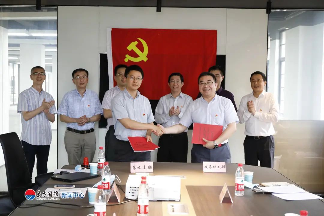 1595321090333092858.jpg 微信圖片_20200721163528.jpg