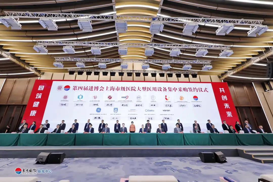 1636697411526079977.jpg 微信圖片_20211112140242.jpg